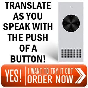 Muama Translator Device